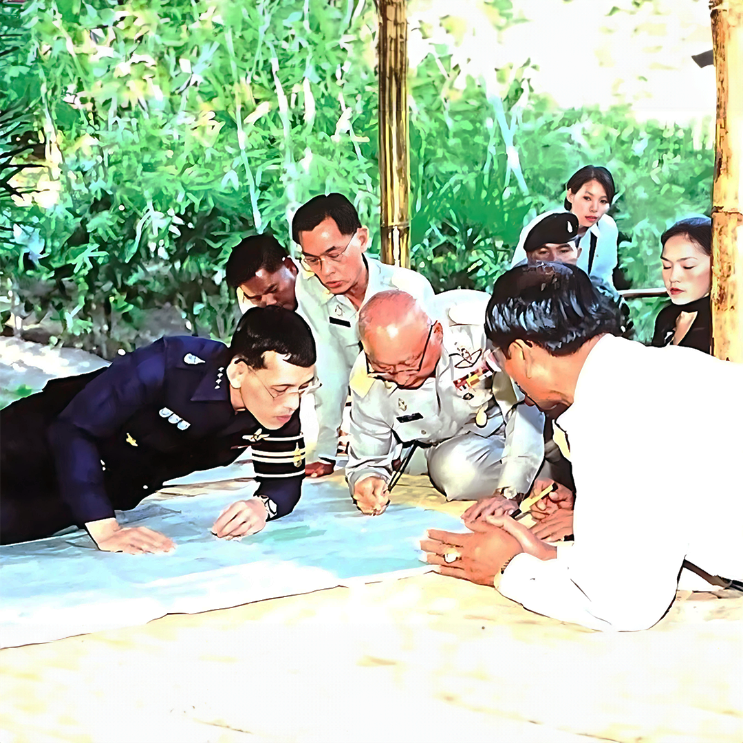 ภาพหลัก